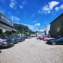 동래복국 아구랜드 이미지