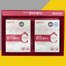 일양약품 주식회사 이미지