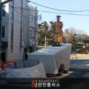 순종황제어가길 상징 이미지