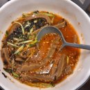 도도칼족 이미지
