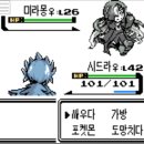 외저 이미지