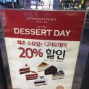 대구과학대 버스정류장(2) 이미지