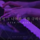 2026년 9월 1일 화요일입니다. 이미지