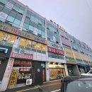 백송스크린골프 이미지