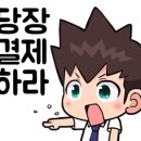 숲속식품 이미지