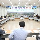 경주산업 이미지