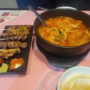 투다리광명새마을 네이버블로그