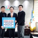 은성산업(주) 이미지