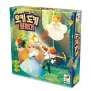 그림책과 만나는 보드게임 이미지