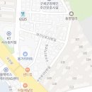 권선구 서둔동 207-1 이미지