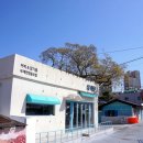 무계헌협동조합 이미지