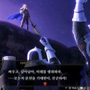 청린 이미지