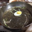 심원갈비