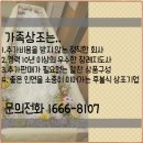 강원효장례문화원 네이버블로그