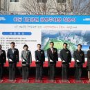 이동4공원 공영주차장 이미지