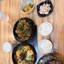 나이스식당 | 또 가고 싶은 포항양꼬치 맛집 나이스양꼬치 후기