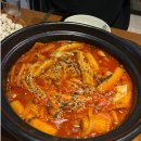 투다리(신울산점)