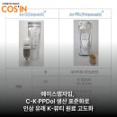 (주)에이스엠자임