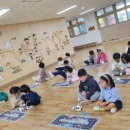 삼현유치원 이미지