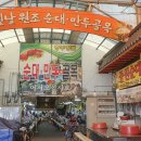 다보식당 이미지