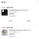로또티켓