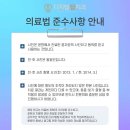 강치과의원 | 온양치과추천, 전체 틀니, 전체 임플란트 수명 기간은? 10년 이상 사용할 수 있을까요?