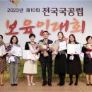 구갈어린이집 이미지