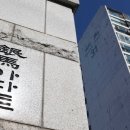 "은마 480억 땅, 한보家에 소유권"… 재건축 암초 이미지