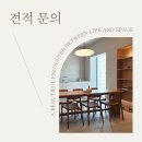 광안2-303 네이버블로그