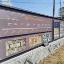 운주당 지구 이미지
