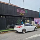 d그리고w 이미지