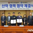 ㈜메이커스 이미지