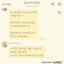 ✨부산 비누 원데이 클래스✨호호데이천연공방 ❗️내돈내산 후기❗️