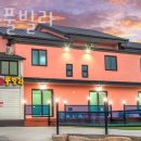 사전7-2 안길 이미지