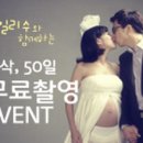 [산모교실]맘스클럽 태교음악회 후기~♬