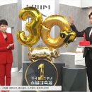 홈스토아 이미지