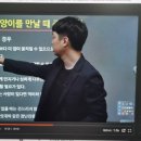 반려견,반려묘를 위한 반려동물관리사 이미지