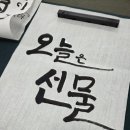 충주시노인복지관 남부분관 이미지