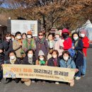 청송관광 협동조합 한국공보뉴스