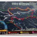 소곡3 이미지