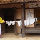 태원민박 이미지