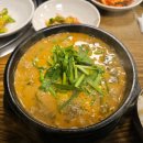 내고향추어탕 이미지