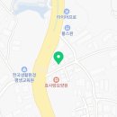 세븐일레븐 구리사노메인점 이미지