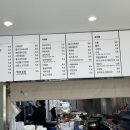 우미김밥 이미지