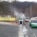 백조공원 이미지