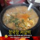 진선약국 이미지