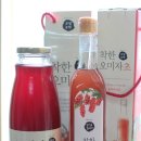 모정농원 이미지