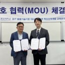 엔바이오 이미지