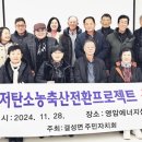 결성면 주민센터 위키트리