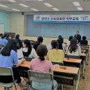 영광군보건소 더코리아